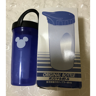 ミッキーマウス(ミッキーマウス)の【新品未使用】ミッキーマウス　オリジナルボトル　保冷容器付きタンブラーボトル(タンブラー)