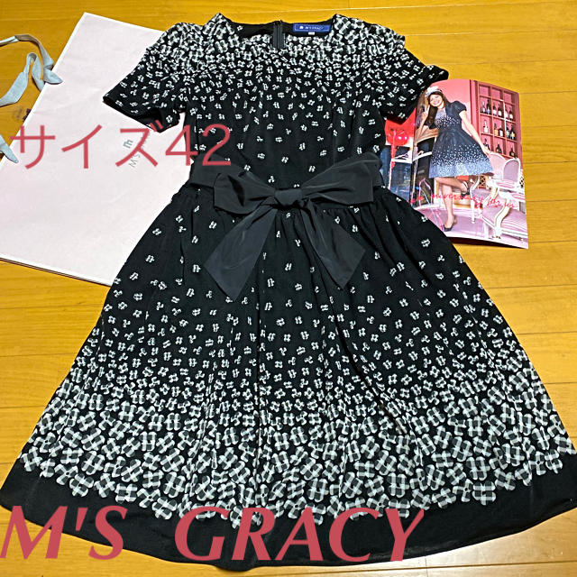 貴重 サイズ42 超美品御値下げ♡M'S GRACY エムズグレイシーお花沢山