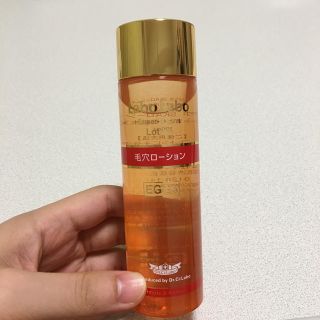 ドクターシーラボ(Dr.Ci Labo)のラボラボ SKAローション 拭き取り化粧水(化粧水/ローション)