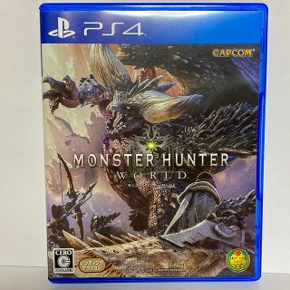 プレイステーション4(PlayStation4)のモンスターハンター：ワールド PS4(家庭用ゲームソフト)