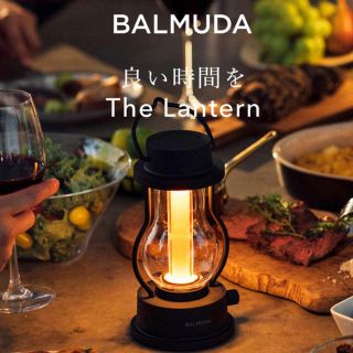 バルミューダ(BALMUDA)のBALMUDA バルミューダ ランタン L02Aキャンドル ランプ(ライト/ランタン)