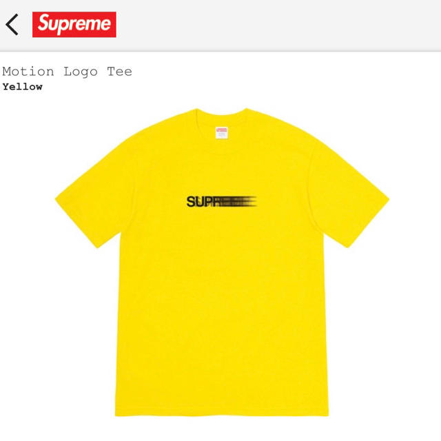 Supreme(シュプリーム)のSUPREME_Motion logo tee メンズのトップス(Tシャツ/カットソー(半袖/袖なし))の商品写真