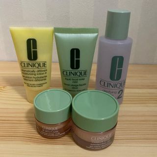 クリニーク(CLINIQUE)の値下げ！CLINIQUE 基礎化粧品　5点セット(サンプル/トライアルキット)