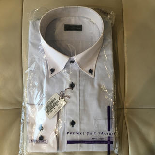 ワイシャツ　メンズ　長袖　白　形状安定加工(シャツ)