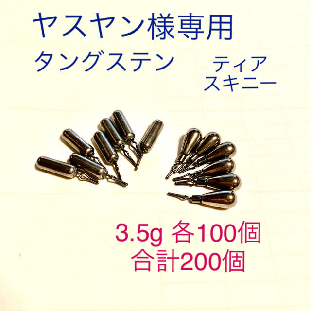 即買OKスタッズ鋲1000個9mmコニカルHARDCOREPUNKパンク www ...