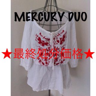 マーキュリーデュオ(MERCURYDUO)の最終処分価格9/30まで3500→999(シャツ/ブラウス(長袖/七分))