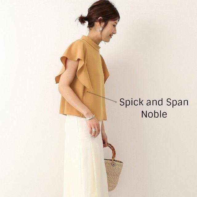 Spick & Span(スピックアンドスパン)の【Spick and Span Noble】ハイネック袖フレアブラウス レディースのトップス(カットソー(半袖/袖なし))の商品写真