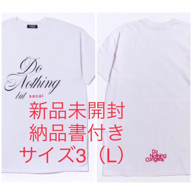 FRAGMENT(フラグメント)の新品 定価以下 sacai Tシャツ サカイ L fragment フラグメント メンズのトップス(Tシャツ/カットソー(半袖/袖なし))の商品写真
