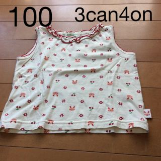 サンカンシオン(3can4on)の値下げ❗️100 3can4on,タンクトップ(Tシャツ/カットソー)