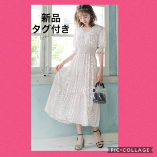 グレイル(GRL)の【新品タグ付き】GRL ♡ ドット柄ロングワンピース(ロングワンピース/マキシワンピース)