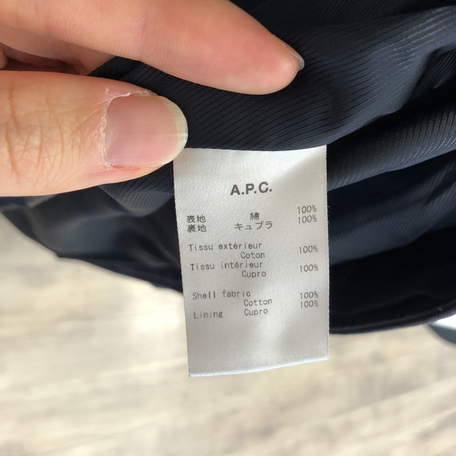 A.P.C - APC MAC ステンカラーコートの通販 by Noble's shop 