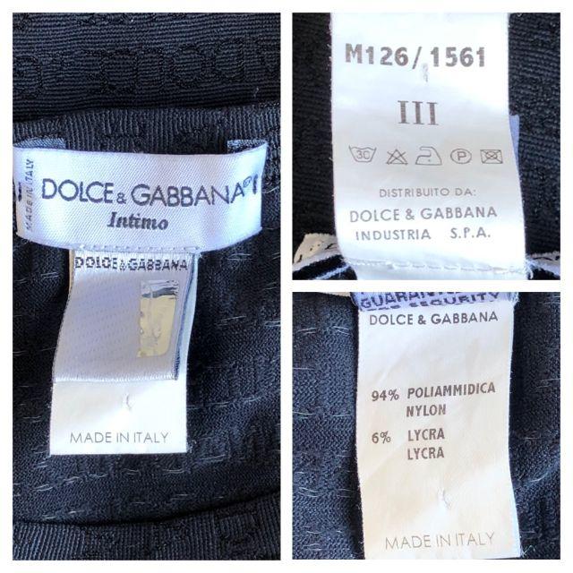 DOLCE&GABBANA(ドルチェアンドガッバーナ)のDOLCE & GABBANA ALLロゴ　Tシャツ レディースのトップス(Tシャツ(半袖/袖なし))の商品写真