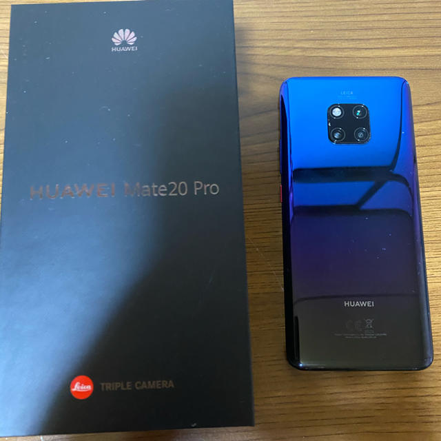 Huawei mate20 pro twilight SIMフリー - スマートフォン本体