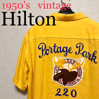 ヒルトンガレージ(HILTON GARAGE)のヴィンデージ！ 50〜60年代 黒タグ HILTON ヒルトン ボウリングシャツ(シャツ)