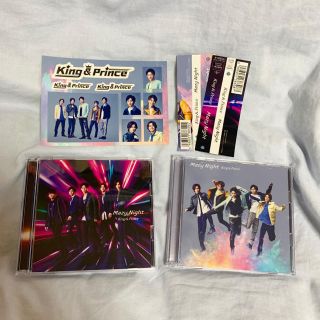 ジャニーズ(Johnny's)のKing&Prince Mazy Night CD(アイドルグッズ)