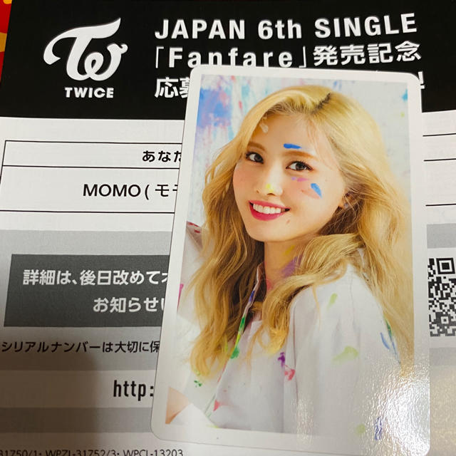 TWICE Fanfare モモ ハイタッチ券-