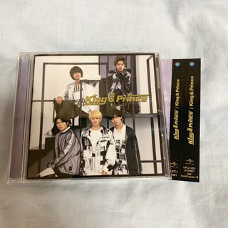 ジャニーズ(Johnny's)のKing&Prince アルバム CD(アイドルグッズ)