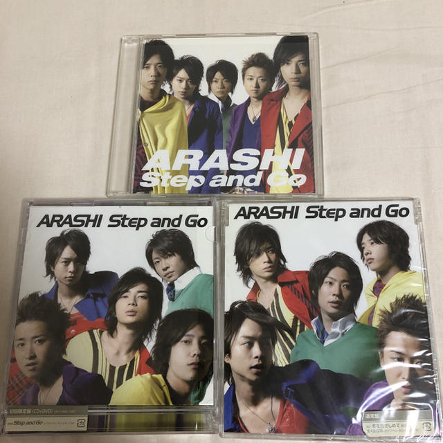 嵐 嵐 Step And Go 初回 通常 Web限定の通販 By Nyaaa S Shop アラシならラクマ