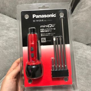 パナソニック(Panasonic)のPanasonic ドライバー(工具)