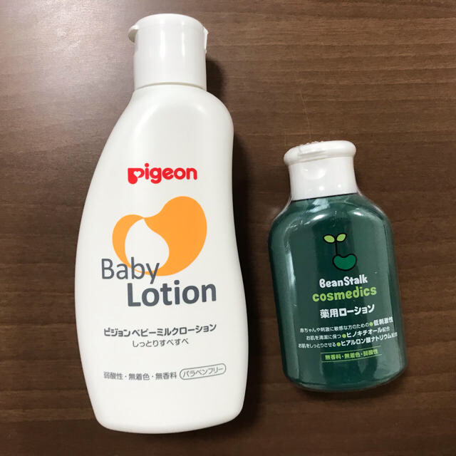 Pigeon(ピジョン)のPigeon ベビーローション BeanStalk 薬用ローション キッズ/ベビー/マタニティの洗浄/衛生用品(ベビーローション)の商品写真