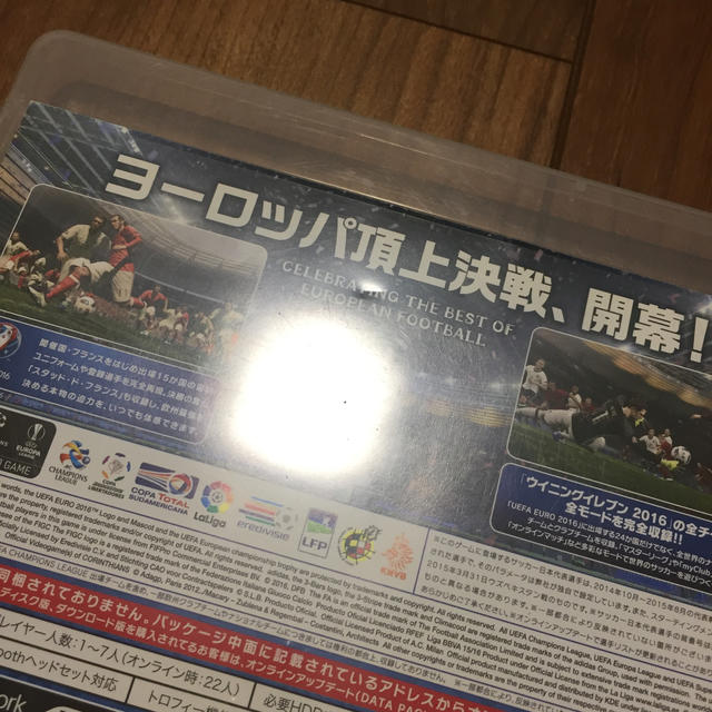 Uefa Euro 16 ウイニングイレブン 16 Ps3の通販 By マイティ S Shop ラクマ