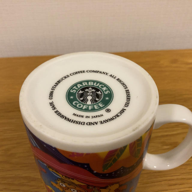 Starbucks Coffee(スターバックスコーヒー)のスターバックス　沖縄　マグカップ インテリア/住まい/日用品のキッチン/食器(食器)の商品写真