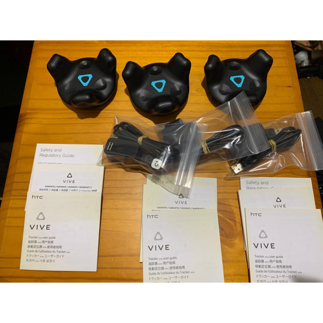VIVE HMD VRヘッドマウントディスプレイ トラッカー３つセット