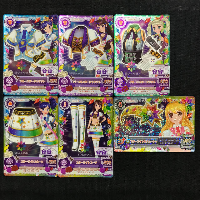 アイカツ!(アイカツ)のアイカツカード 6枚セット STAR☆ANIS エンタメ/ホビーのアニメグッズ(カード)の商品写真