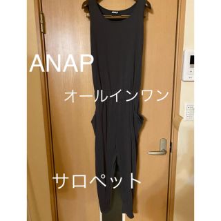 アナップ(ANAP)のANAP オールインワン(オールインワン)