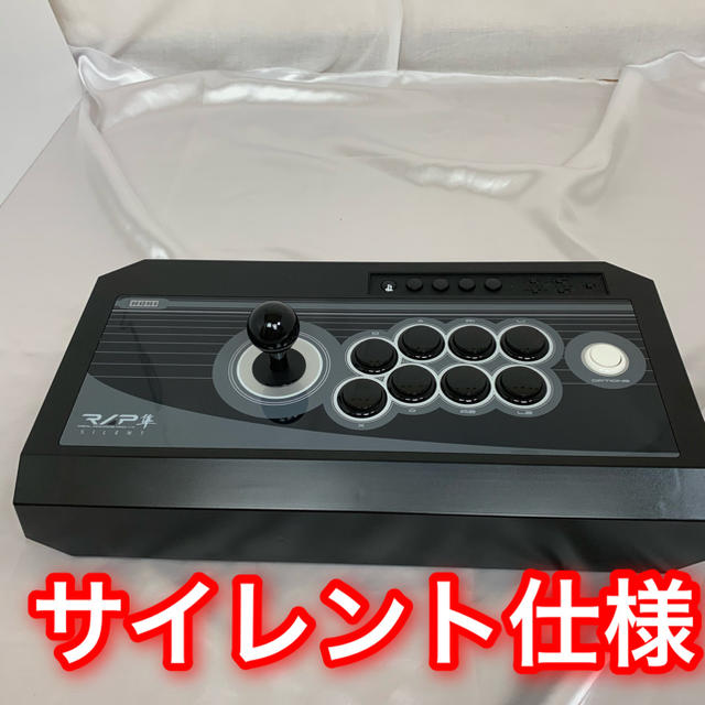 新発売 リアルアーケードPro V4 サイレントHAYABUSA dhlcm.lk