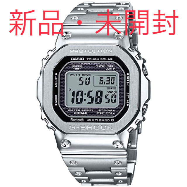 メンズ【新品・未開封】G-SHOCK GMW-B5000D-1JF