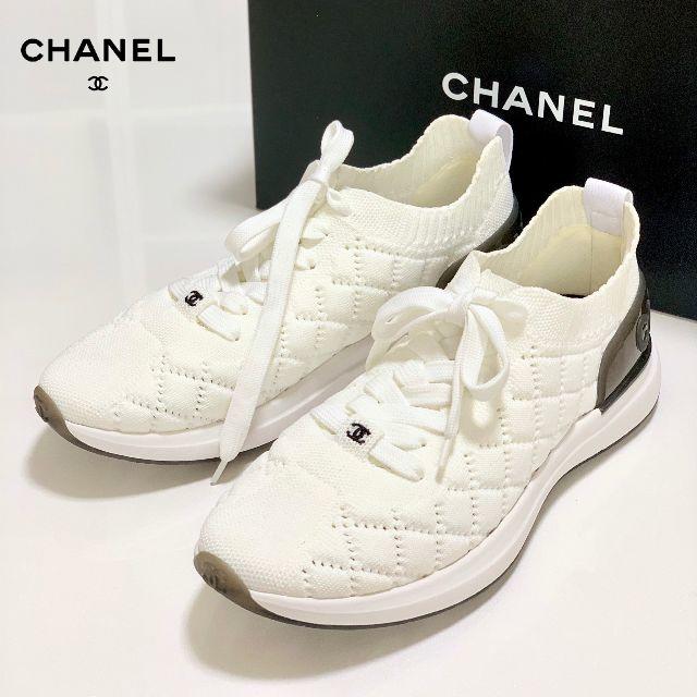 CHANEL - 1634 新作 新品 シャネル ミックスファイバー マトラッセ
