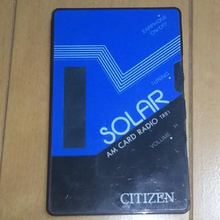 シチズン(CITIZEN)の【ジャンク】カード型ソーラーラジオ(ラジオ)