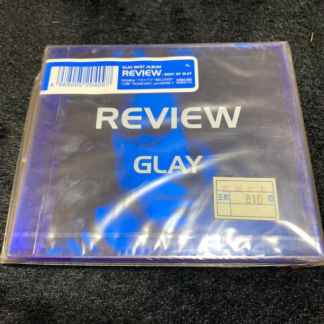 REVIEW