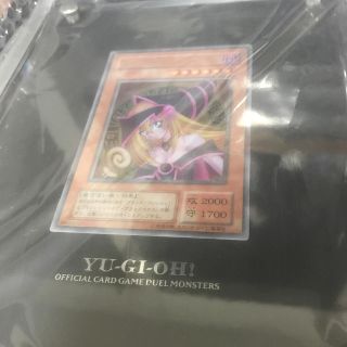 コナミ(KONAMI)の遊戯王　ブラックマジシャンガール　ステンレス(シングルカード)