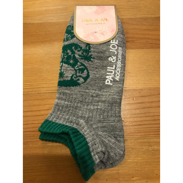 Paul Joe Paul Joe Accessoires 靴下 の通販 By わにきち Shopラクマ店 ポールアンドジョーならラクマ Paul Joe Paul Joe Accessoires 靴下 の通販 By わにきち Shopラクマ店 ポールアンドジョーならラクマ