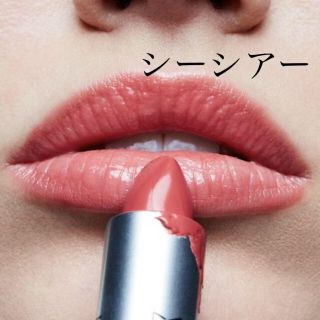 マック(MAC)のMAC リップスティック(口紅)