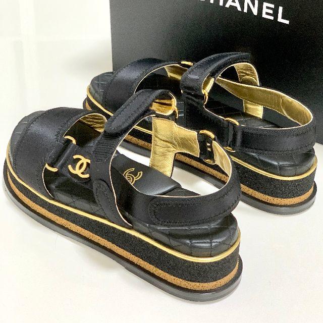 CHANEL(シャネル)の1620 超レア 美品 シャネル マトラッセ スポーツサンダル レディースの靴/シューズ(サンダル)の商品写真