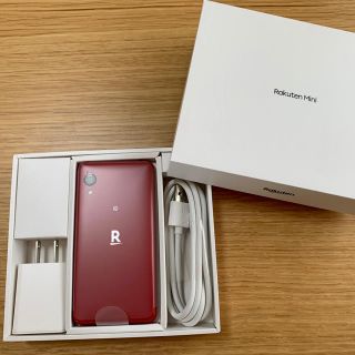 ラクテン(Rakuten)のRakuten mini(スマートフォン本体)