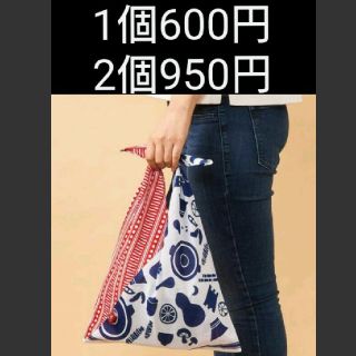 カルディ(KALDI)の【ままてこ様専用】手ぬぐいエコバッグ(エコバッグ)