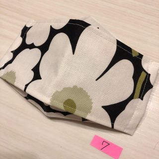 マリメッコ(marimekko)のボックスタイプ　インナーマスク　白(その他)