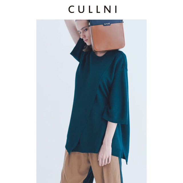 2着セット CULLNI 20-SS-037 サマーニット 3