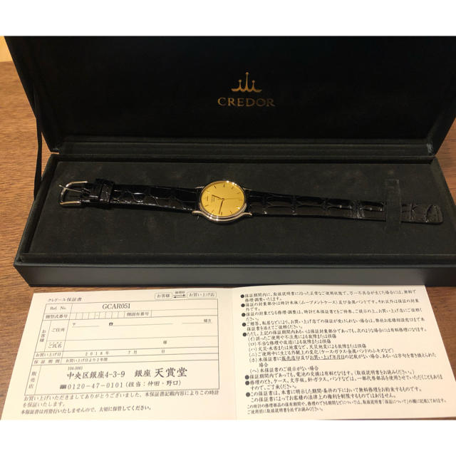 CREDOR クレドール 腕時計 シグノ クロコダイル 美品 ゴールド 黒