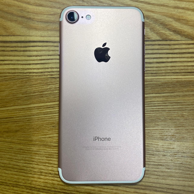 iPhone(アイフォーン)の値引中 iPhone7 Rose Gold 128GB SIMフリー 画面割れ スマホ/家電/カメラのスマートフォン/携帯電話(スマートフォン本体)の商品写真