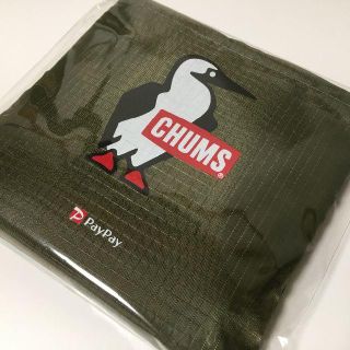 チャムス(CHUMS)の【新品 未開封】CHUMS チャムス コラボ エコバッグ paypay ペイペイ(その他)