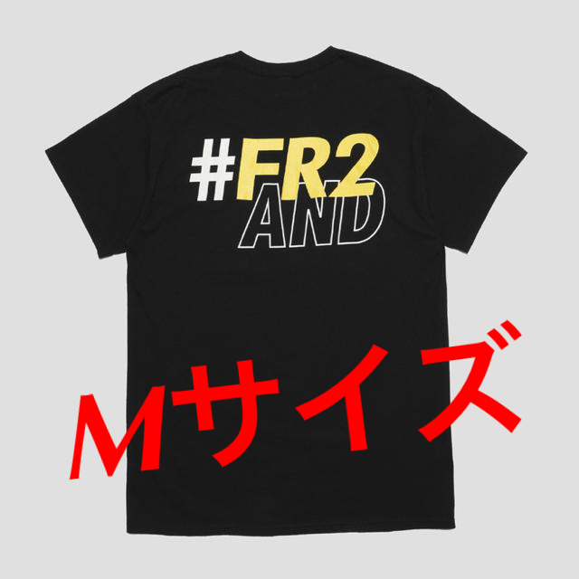 WIND AND SEA  #FR2 Patch T-shirt