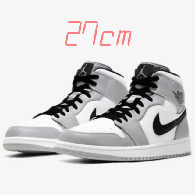 NIKE AIR JORDAN 1 MID SMOKE GREY 27