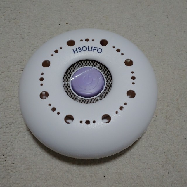ナチュレ 水素風呂生成器 湯ふぉ H3OUFO(湯ふぉ)