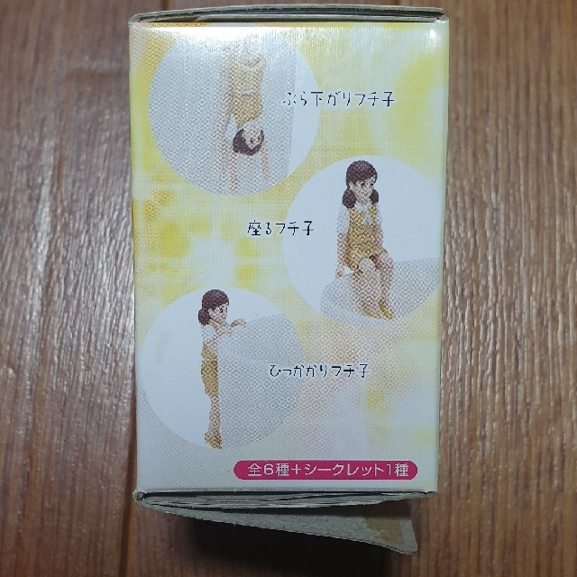 コップのフチ子　ゴールド エンタメ/ホビーのおもちゃ/ぬいぐるみ(キャラクターグッズ)の商品写真