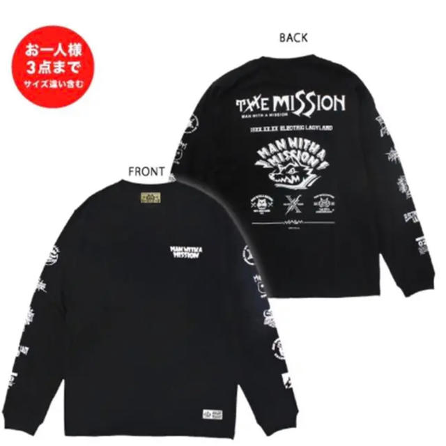 MAN WITH A MISSION(マンウィズアミッション)のマンウィズ お一人フェスロンT 新品未使用　man with a mission メンズのトップス(Tシャツ/カットソー(七分/長袖))の商品写真